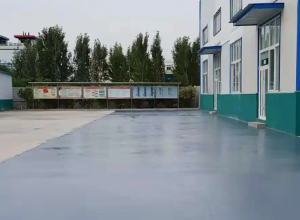 延安彩色路面喷涂翻新的材料对冬季